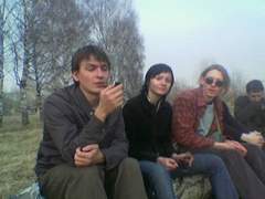 ��������� ������..........